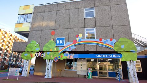 Eingang der Kinderklinik